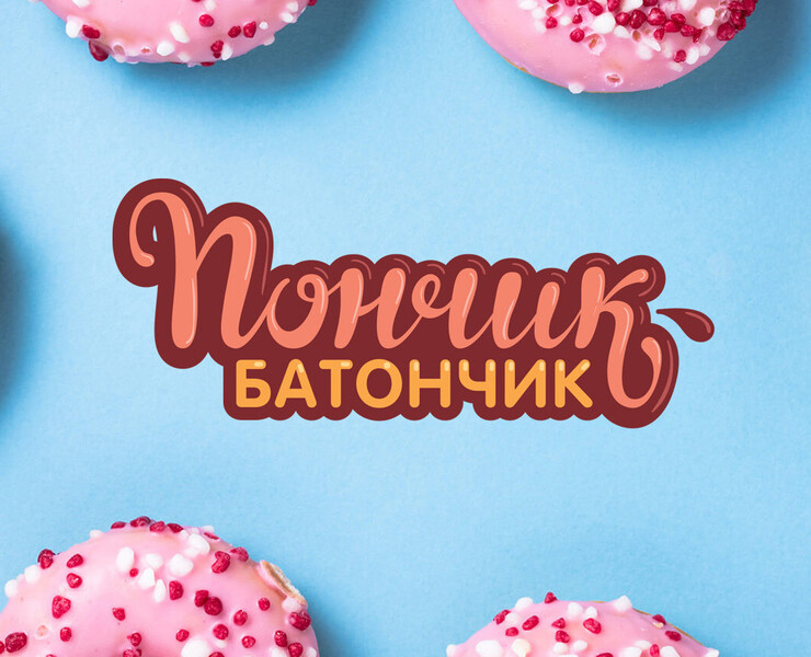 Design logo and guideline — Брендинг, Маркетинг на Dprofile