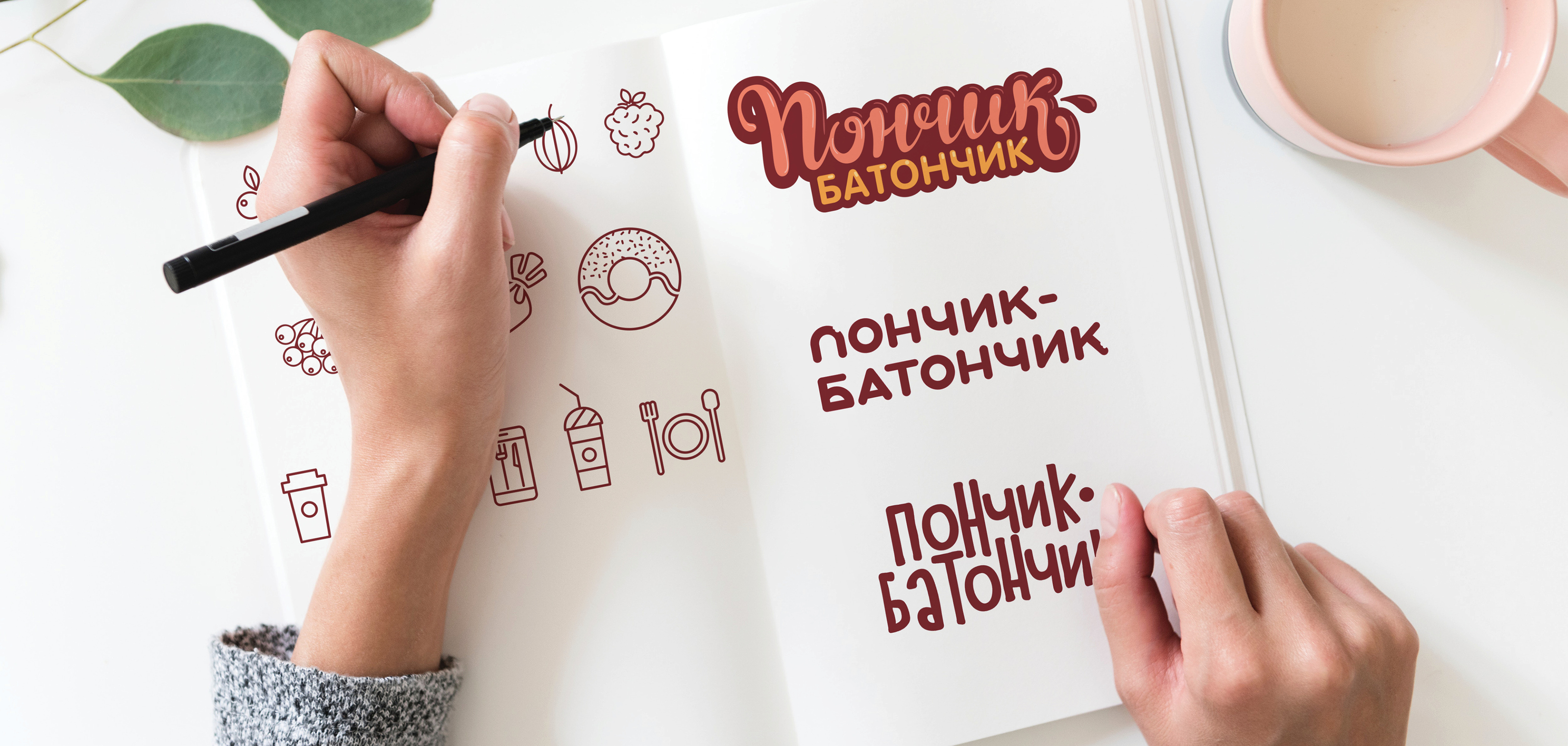Design logo and guideline — Изображение №3 — Брендинг, Маркетинг на Dprofile