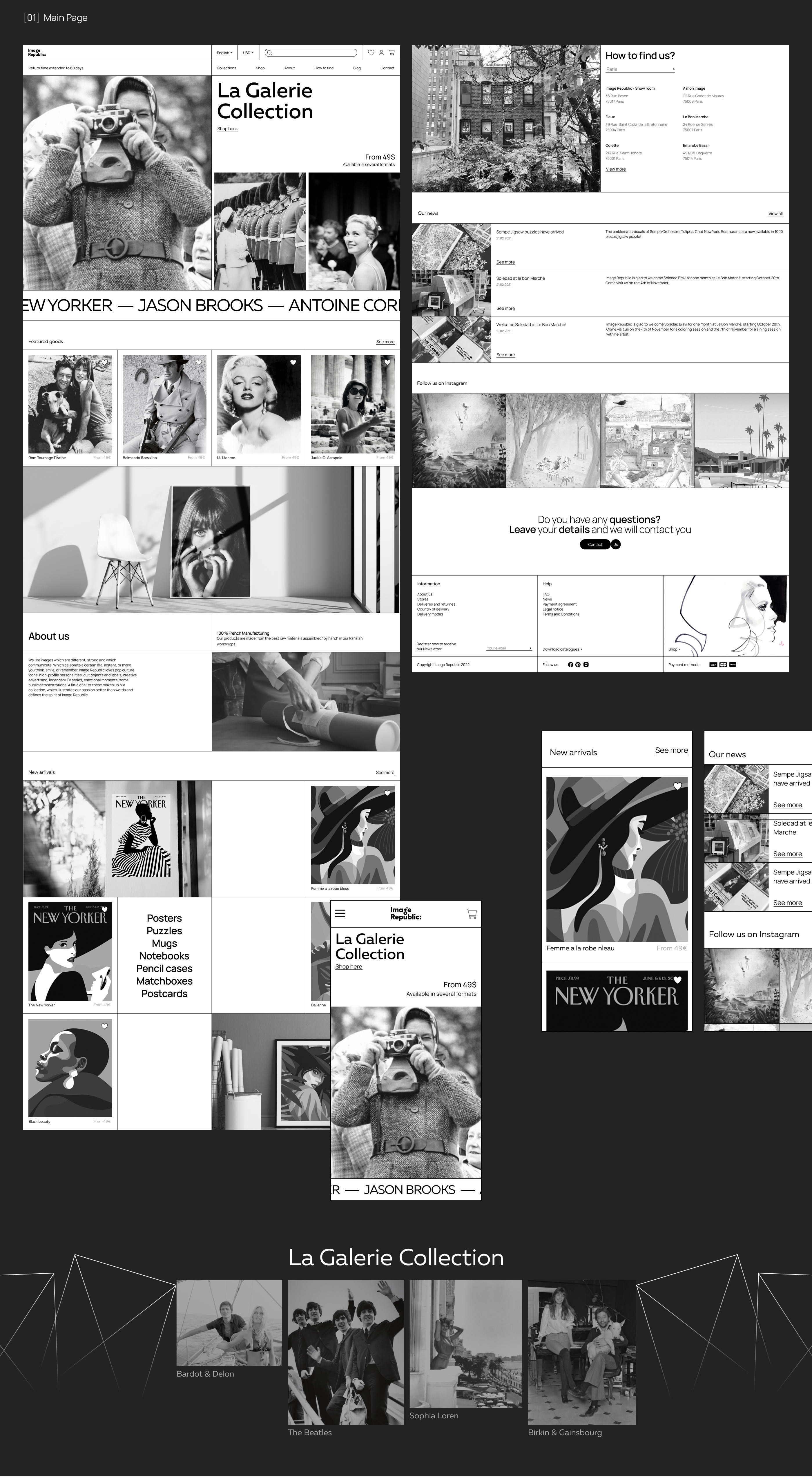 Image Republic - E-commerce | Redesign — Изображение №2 — Интерфейсы на Dprofile