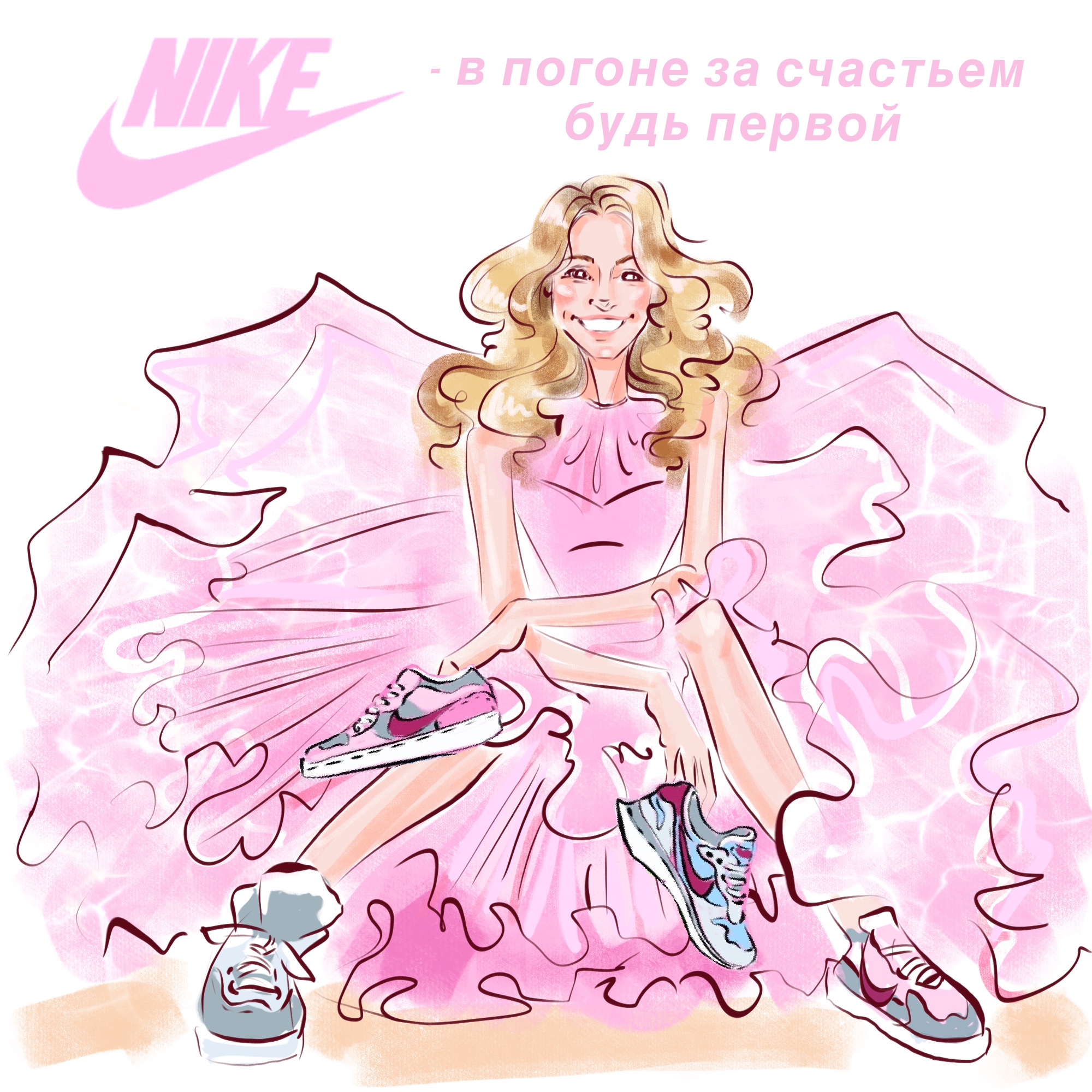 Реклама кроссовок NIKE — Изображение №2 — Брендинг, Иллюстрация на Dprofile