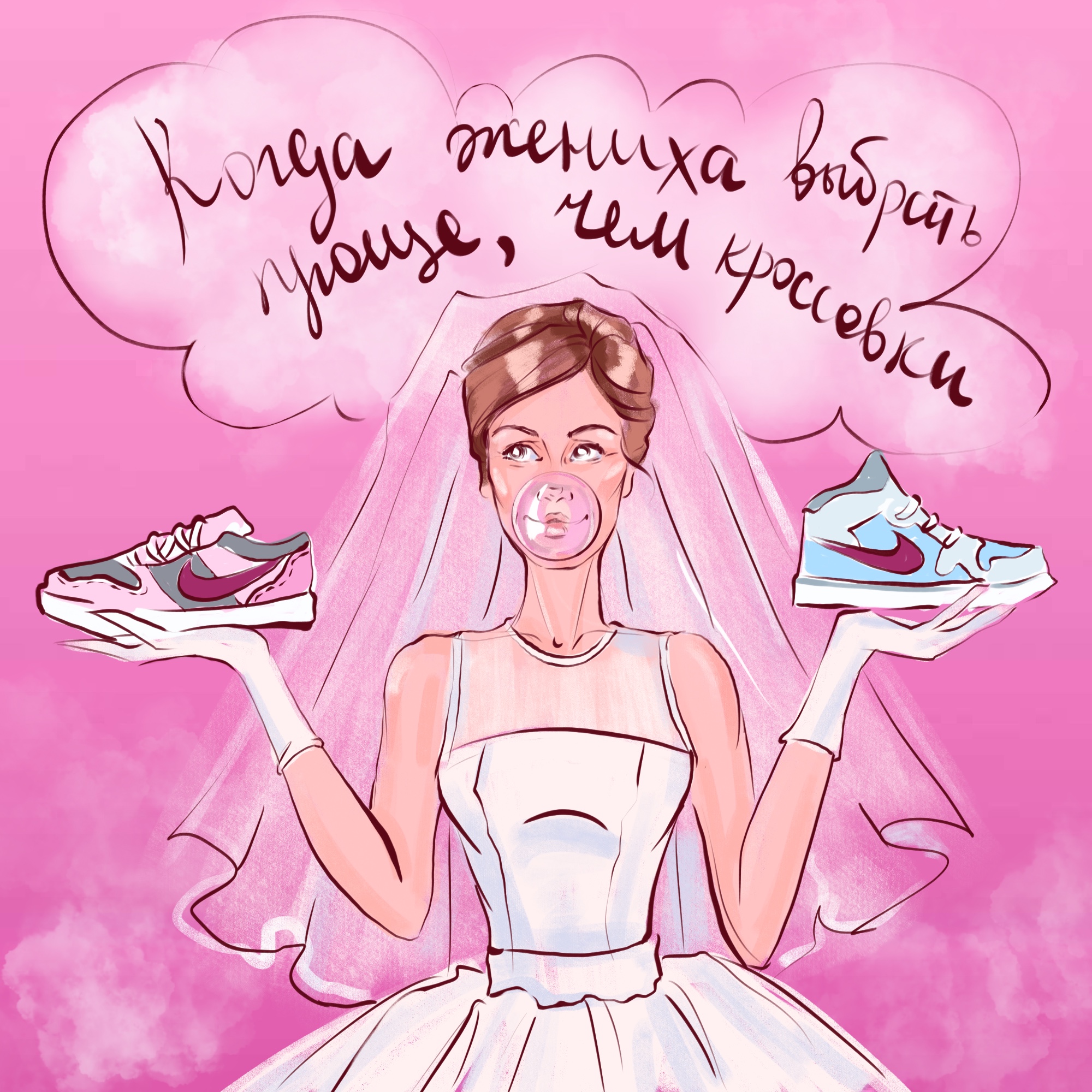 Реклама кроссовок NIKE — Изображение №4 — Брендинг, Иллюстрация на Dprofile