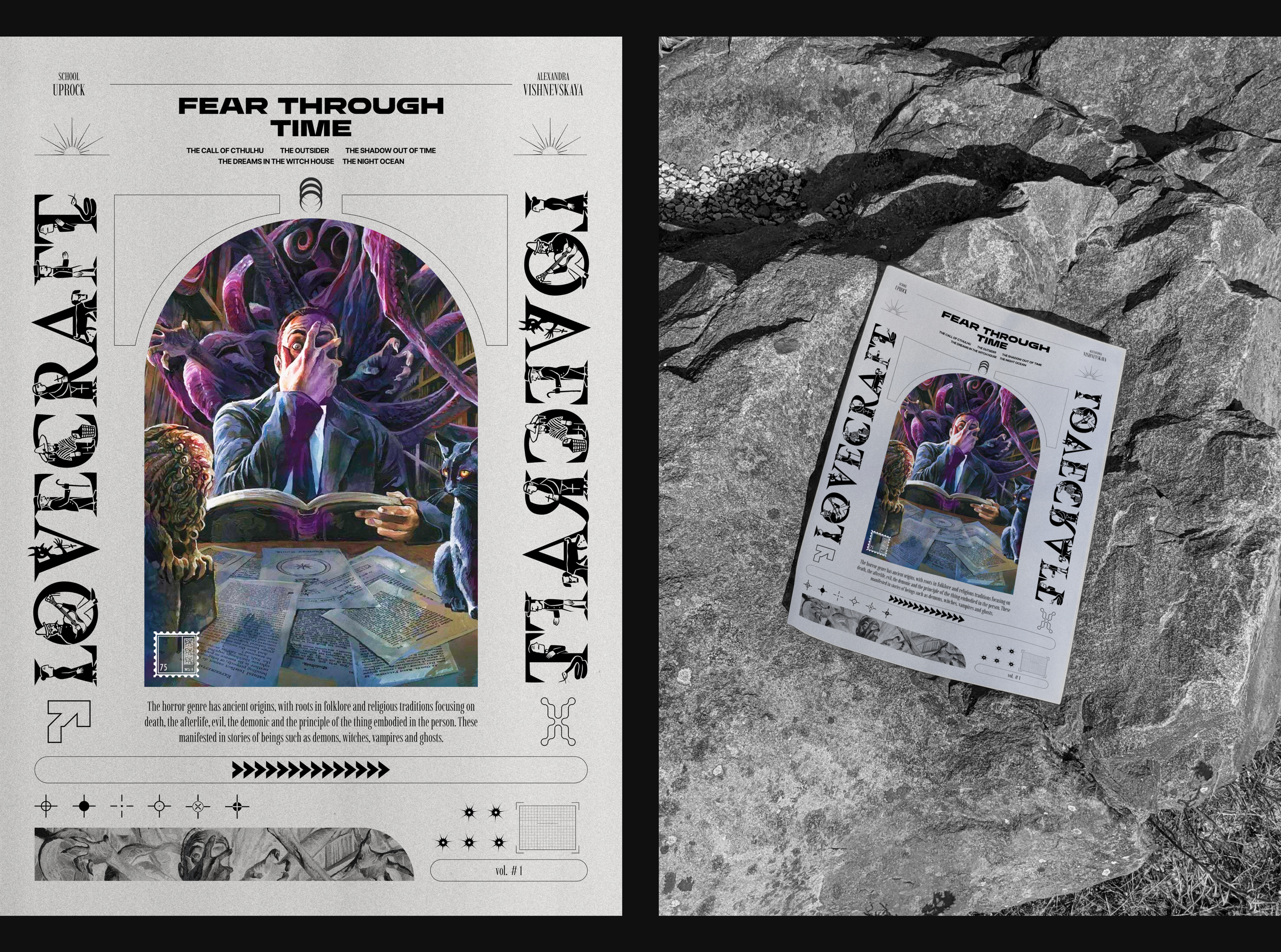 Tales of Terror | Poster collection v.1 — Изображение №7 — Иллюстрация, Графика на Dprofile