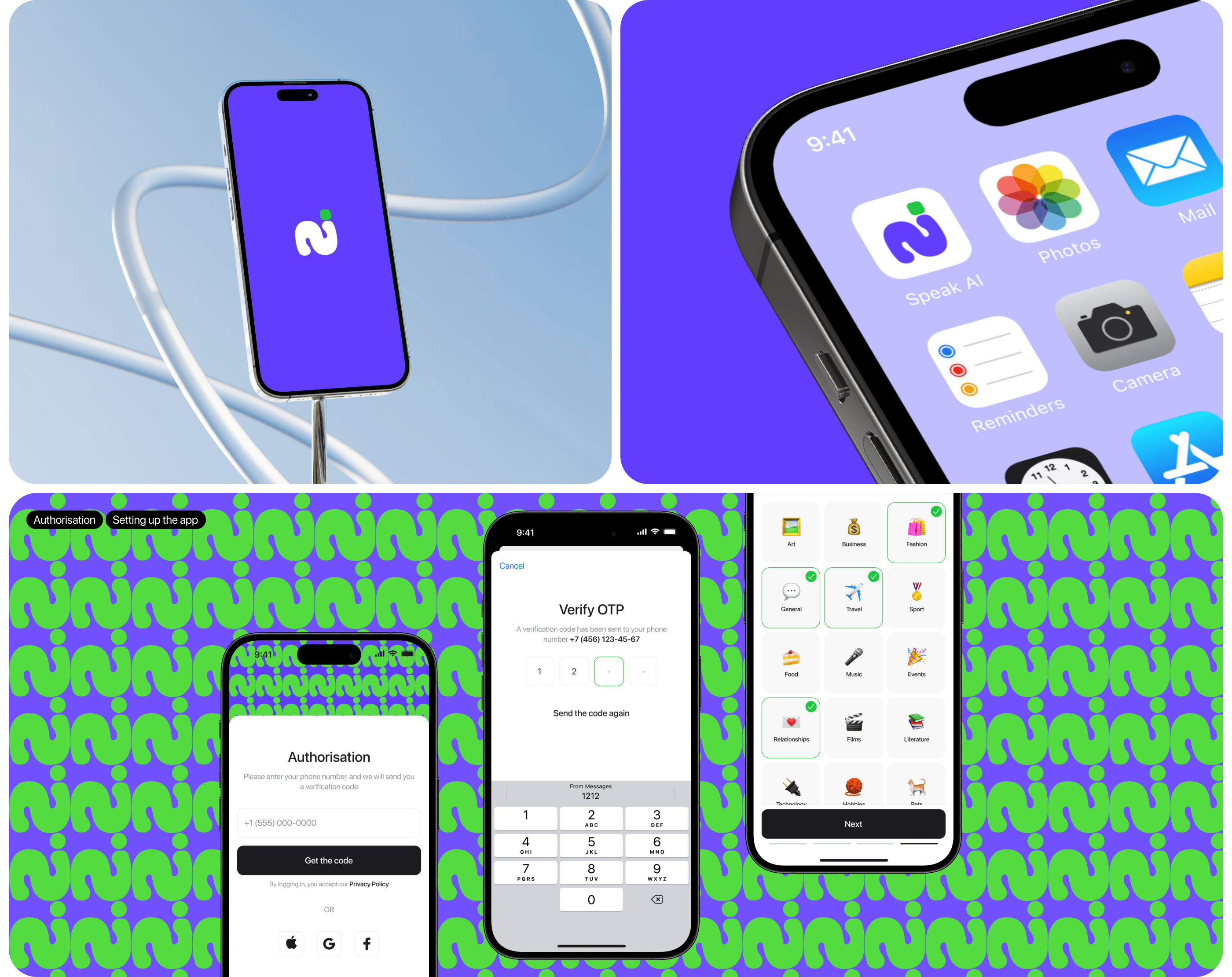 Speak AI | Mobile App — Изображение №3 — Интерфейсы на Dprofile