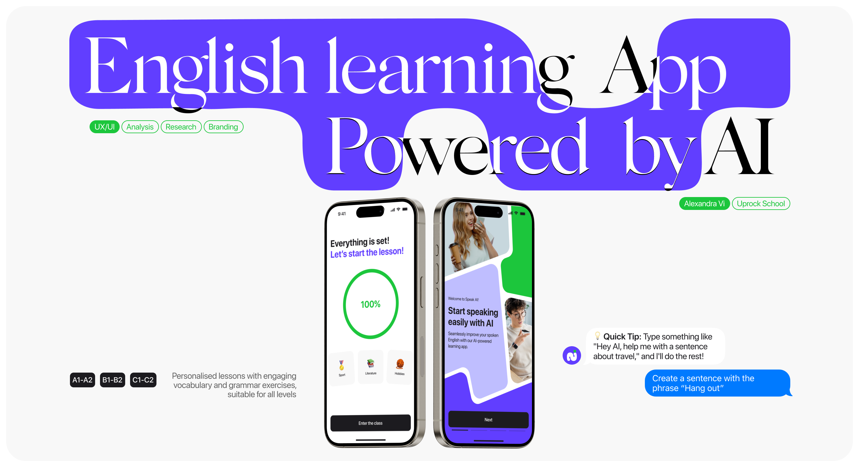 Speak AI | Mobile App — Изображение №1 — Интерфейсы на Dprofile