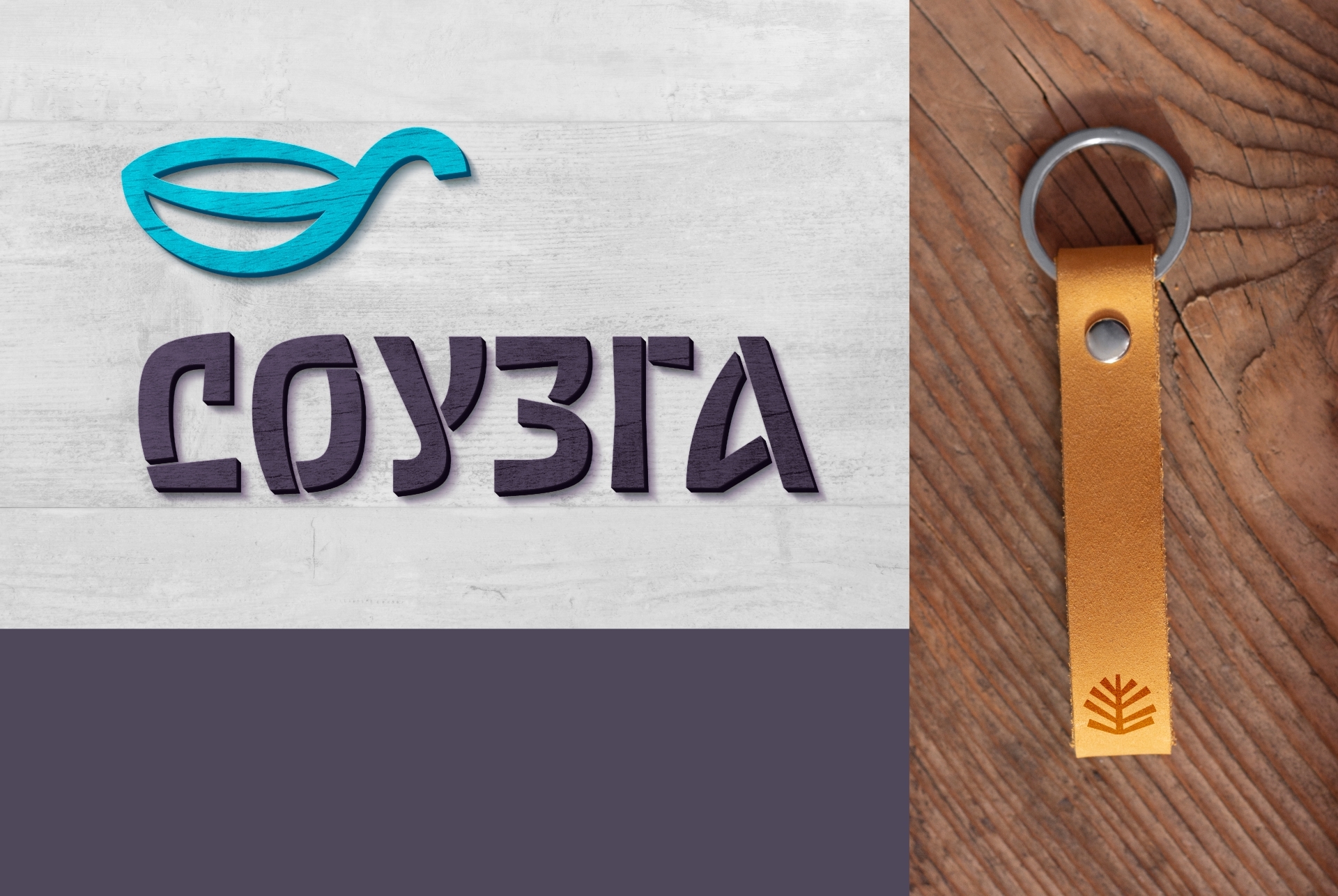 Altay Riverside Village — Изображение №17 — Брендинг на Dprofile