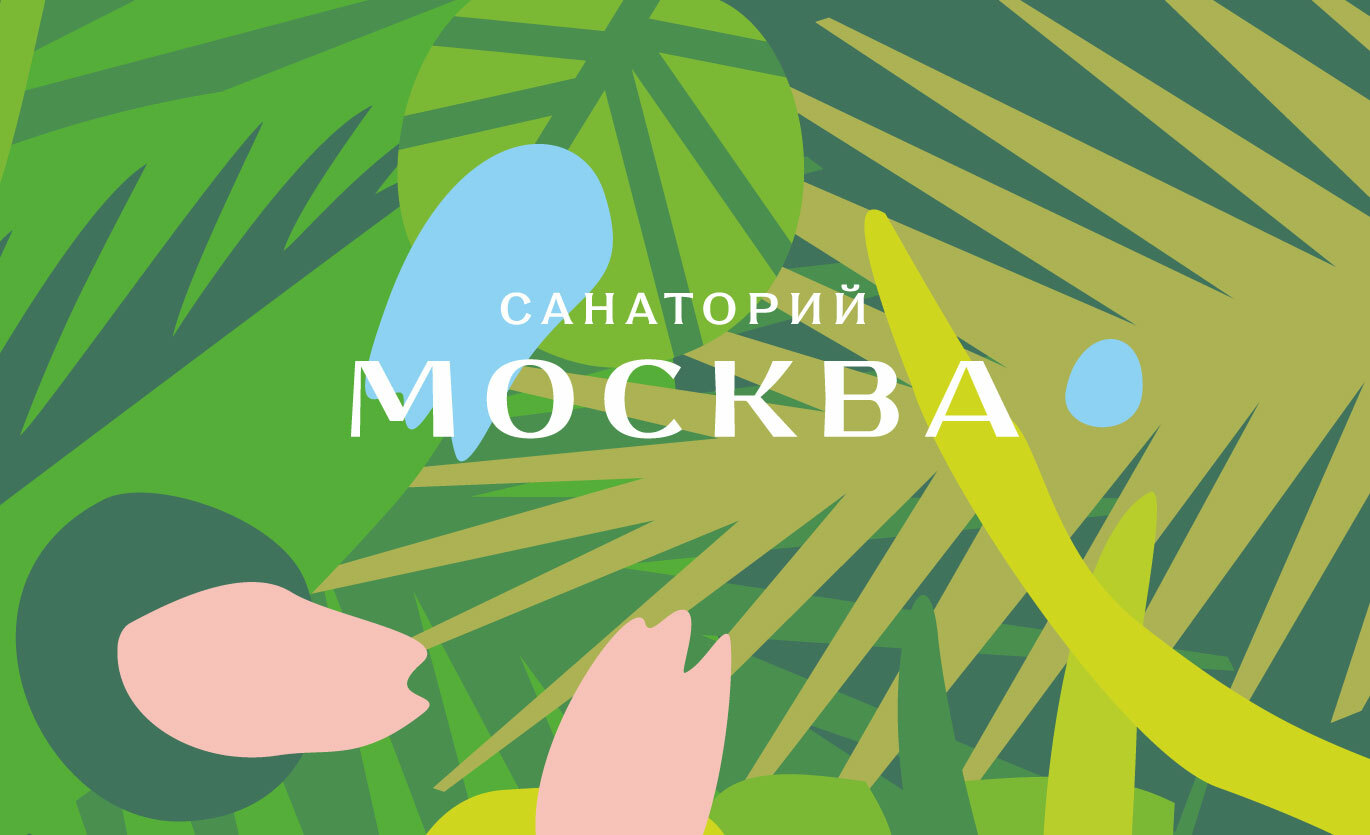 Подборка иллюстраций — Изображение №9 — Иллюстрация, Графика на Dprofile
