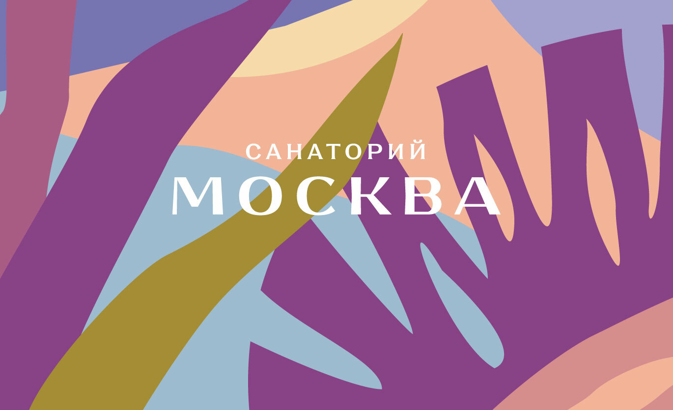 Подборка иллюстраций — Изображение №8 — Иллюстрация, Графика на Dprofile