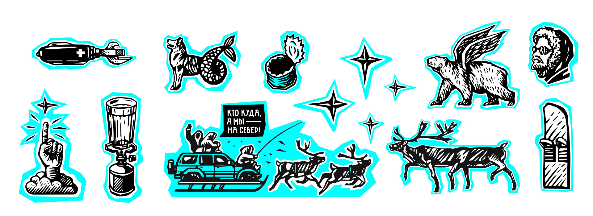 Подборка иллюстраций — Изображение №3 — Иллюстрация, Графика на Dprofile