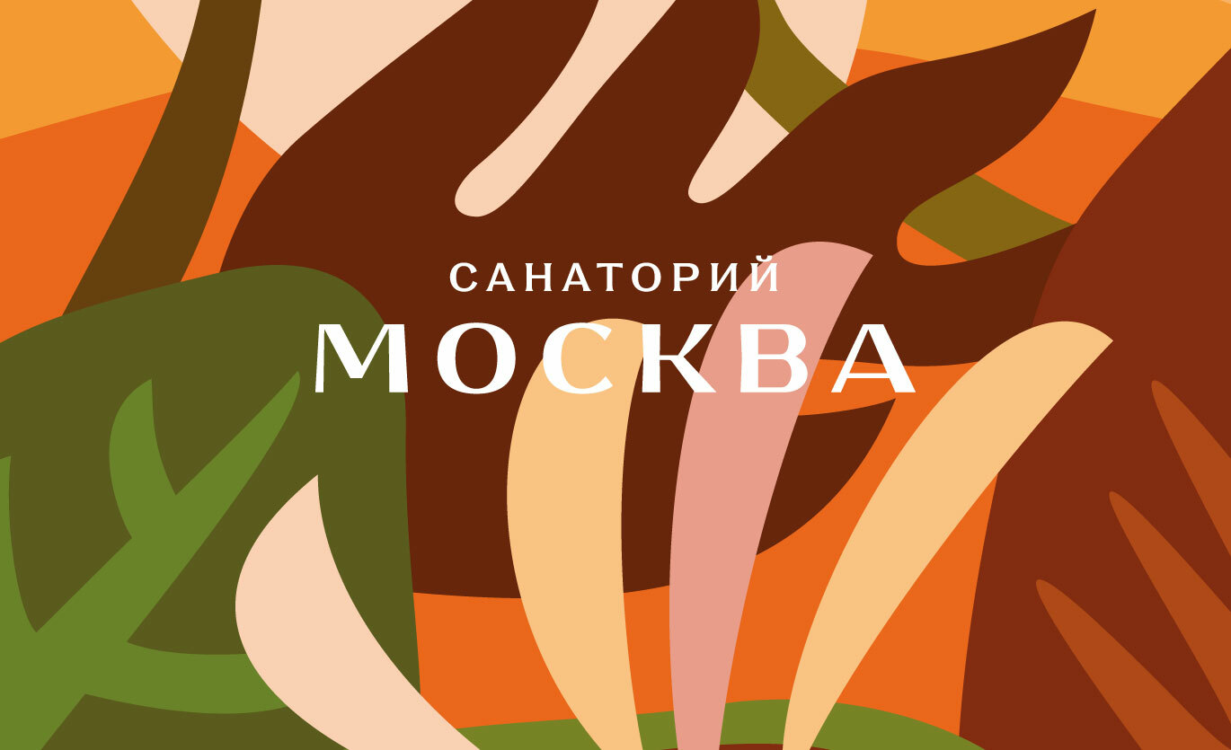 Подборка иллюстраций — Изображение №10 — Иллюстрация, Графика на Dprofile