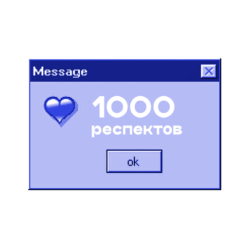 Стикер-пак Telegram для студии — Изображение №1 — Графика, Маркетинг на Dprofile
