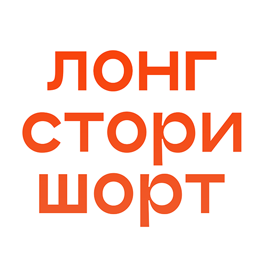 Стикер-пак Telegram для студии — Изображение №4 — Графика, Маркетинг на Dprofile