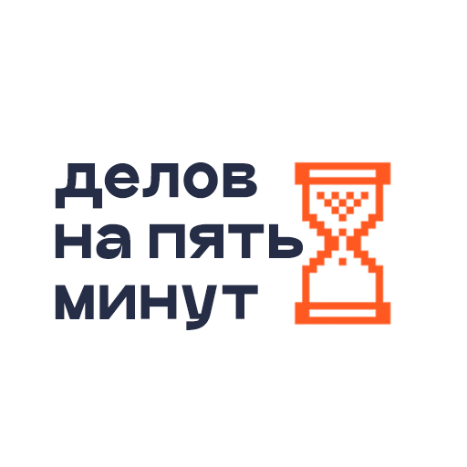 Стикер-пак Telegram для студии — Изображение №26 — Графика, Маркетинг на Dprofile