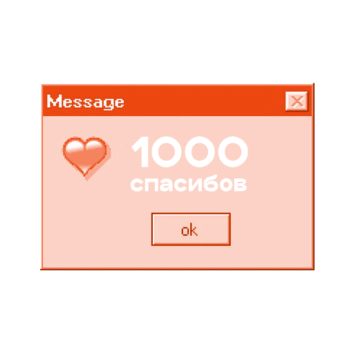 Стикер-пак Telegram для студии — Изображение №43 — Графика, Маркетинг на Dprofile