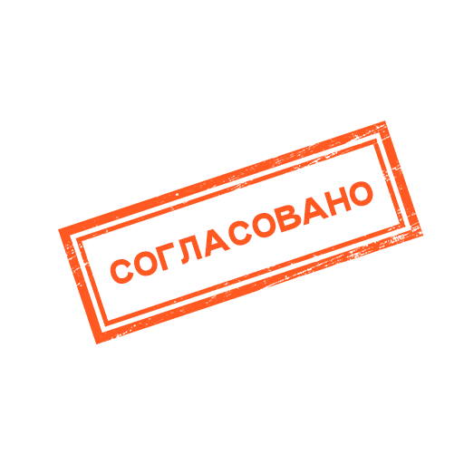 Стикер-пак Telegram для студии — Изображение №9 — Графика, Маркетинг на Dprofile