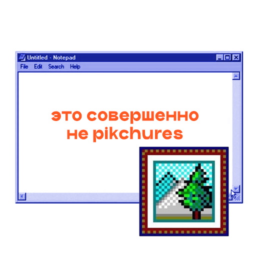 Стикер-пак Telegram для студии — Изображение №20 — Графика, Маркетинг на Dprofile