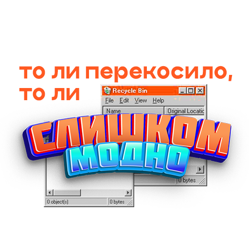 Стикер-пак Telegram для студии — Изображение №36 — Графика, Маркетинг на Dprofile