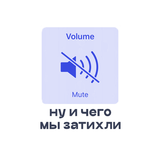 Стикер-пак Telegram для студии — Изображение №35 — Графика, Маркетинг на Dprofile