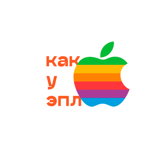 Стикер-пак Telegram для студии — Изображение №7 — Графика, Маркетинг на Dprofile