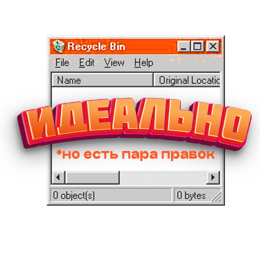 Стикер-пак Telegram для студии — Изображение №44 — Графика, Маркетинг на Dprofile
