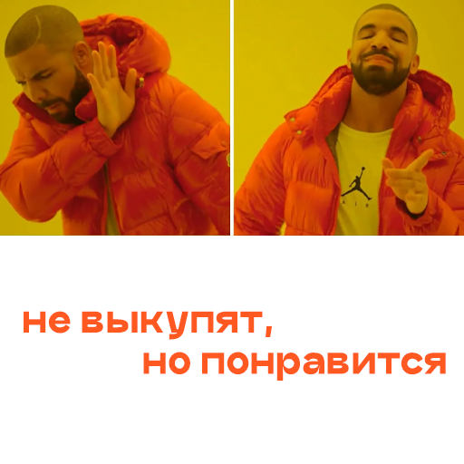 Стикер-пак Telegram для студии — Изображение №37 — Графика, Маркетинг на Dprofile
