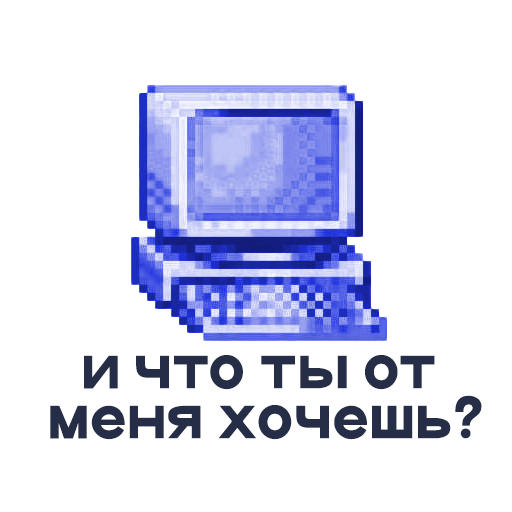 Стикер-пак Telegram для студии — Изображение №16 — Графика, Маркетинг на Dprofile
