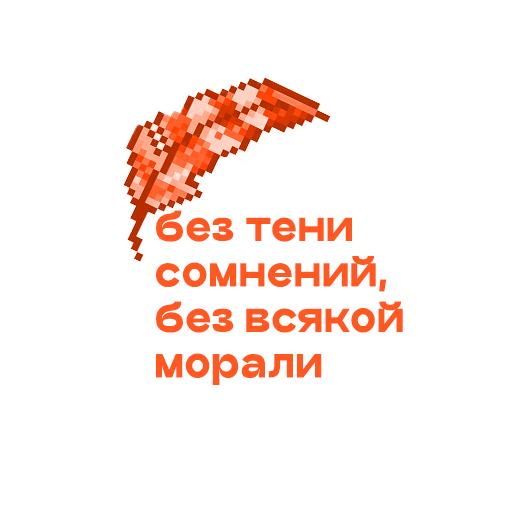 Стикер-пак Telegram для студии — Изображение №27 — Графика, Маркетинг на Dprofile