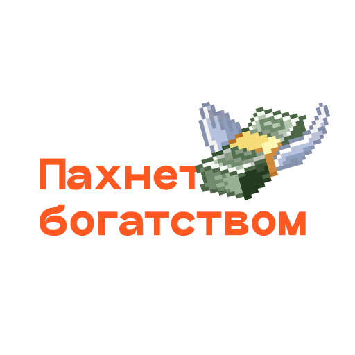 Стикер-пак Telegram для студии — Изображение №3 — Графика, Маркетинг на Dprofile
