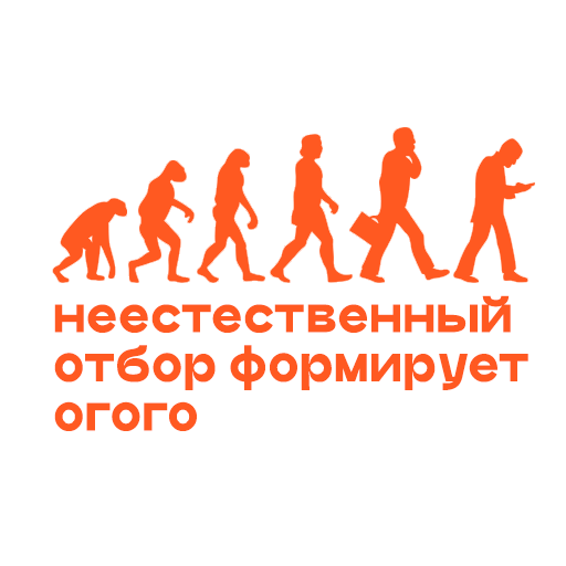 Стикер-пак Telegram для студии — Изображение №28 — Графика, Маркетинг на Dprofile