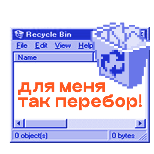 Стикер-пак Telegram для студии — Изображение №38 — Графика, Маркетинг на Dprofile