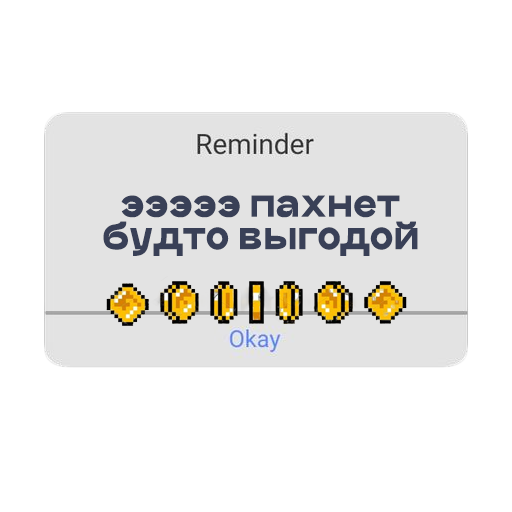 Стикер-пак Telegram для студии — Изображение №40 — Графика, Маркетинг на Dprofile