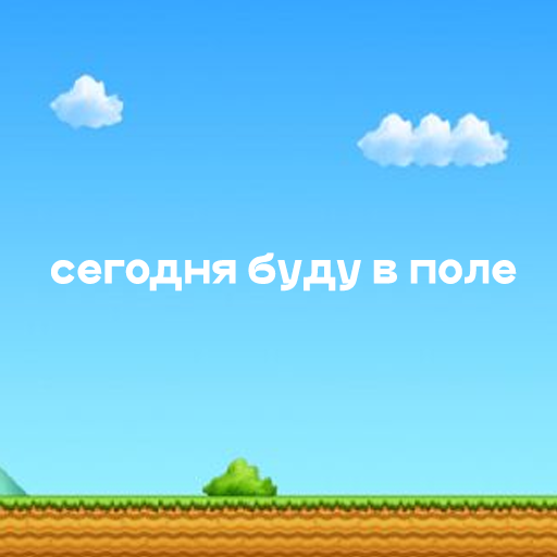Стикер-пак Telegram для студии — Изображение №29 — Графика, Маркетинг на Dprofile