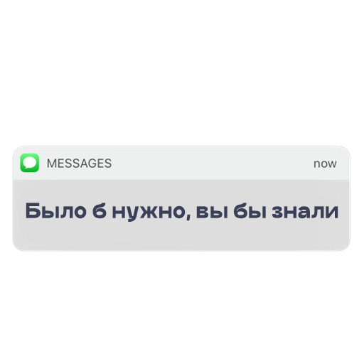 Стикер-пак Telegram для студии — Изображение №39 — Графика, Маркетинг на Dprofile