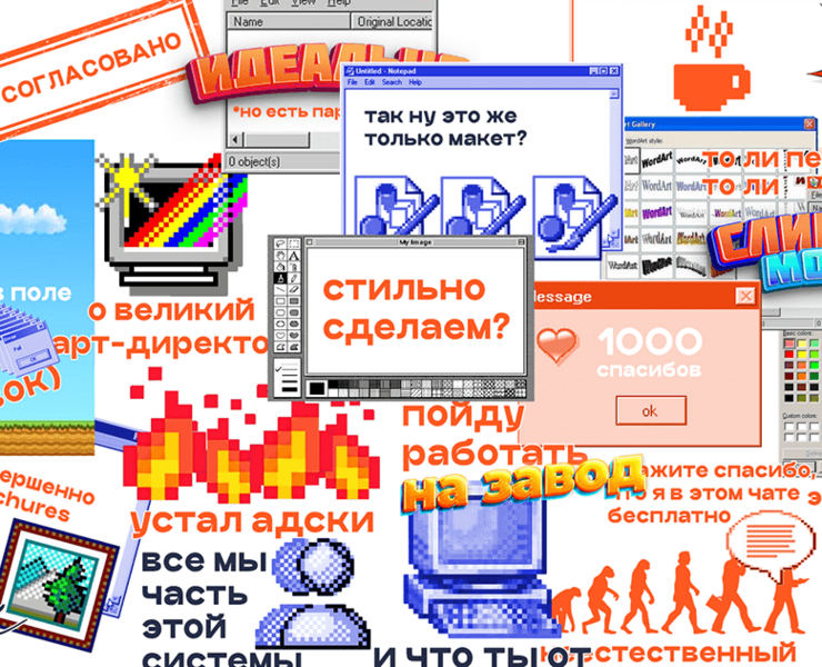 Стикер-пак Telegram для студии на Dprofile