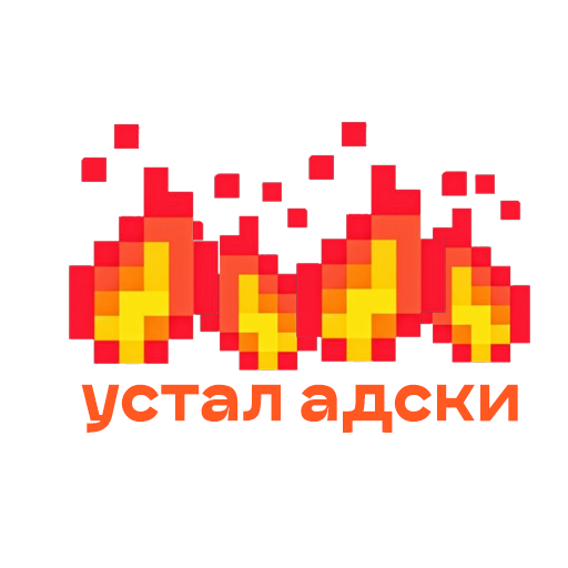 Стикер-пак Telegram для студии — Изображение №23 — Графика, Маркетинг на Dprofile