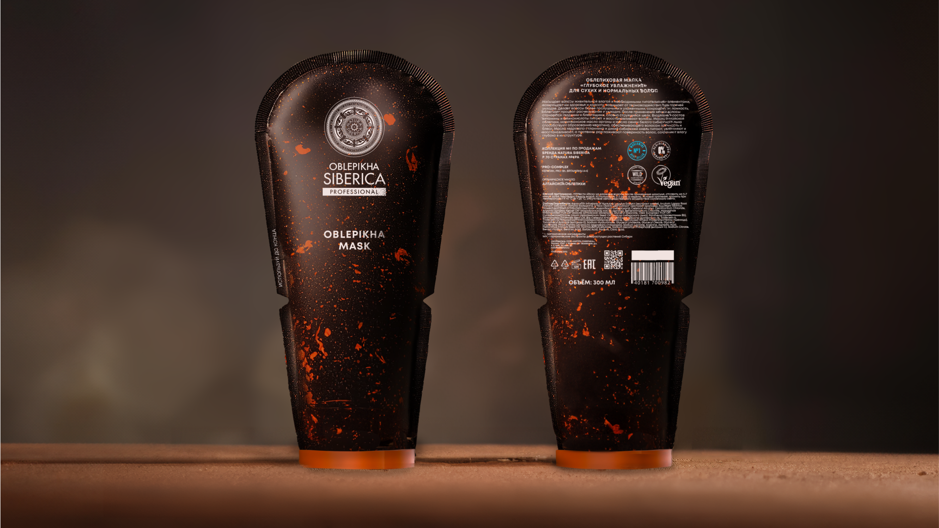 Natura Siberica / Oblepikha Packaging — Изображение №7 — Брендинг, Графика, Маркетинг на Dprofile