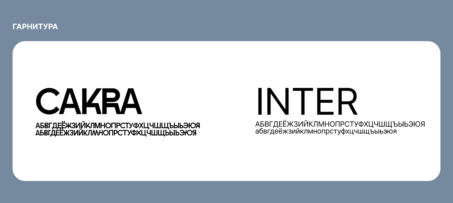 Креативный лендинг для Lifeneo — Изображение №2 — Интерфейсы на Dprofile