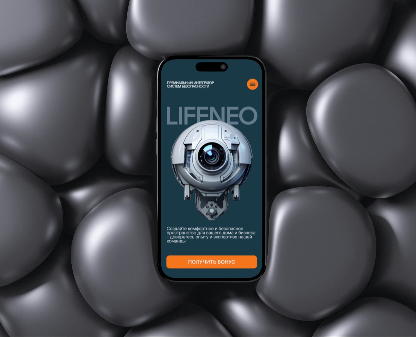 Креативный лендинг для Lifeneo — Интерфейсы на Dprofile