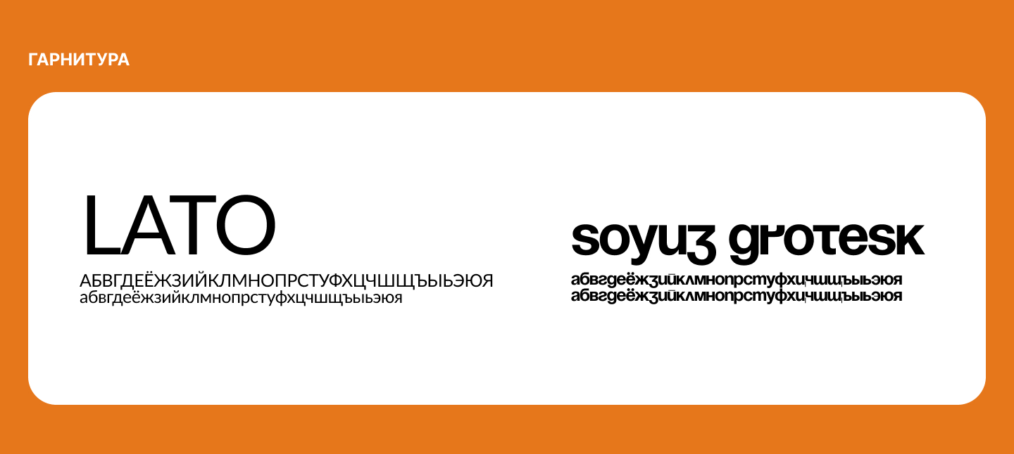 Лендинг для платформы MOSHKA — Изображение №4 — Интерфейсы на Dprofile