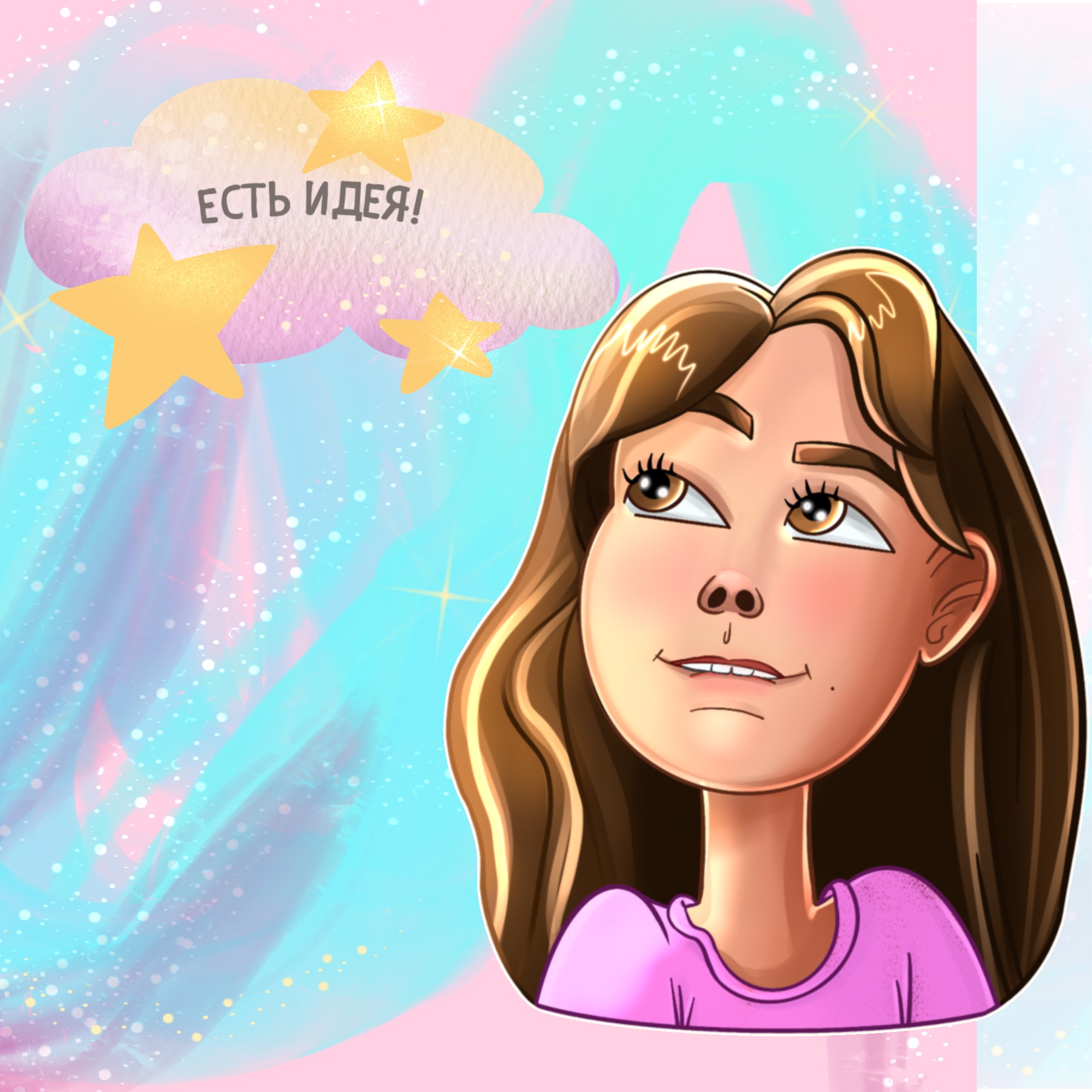 Стикеры Снежаны — Изображение №3 — Иллюстрация, Графика на Dprofile