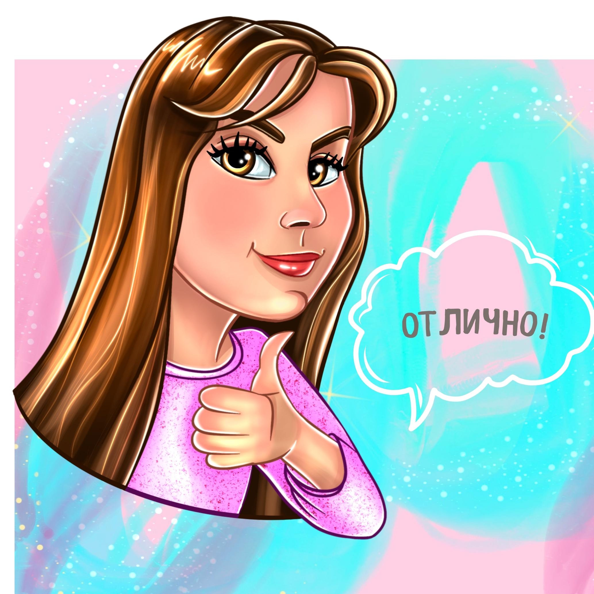 Стикеры Снежаны — Изображение №2 — Иллюстрация, Графика на Dprofile