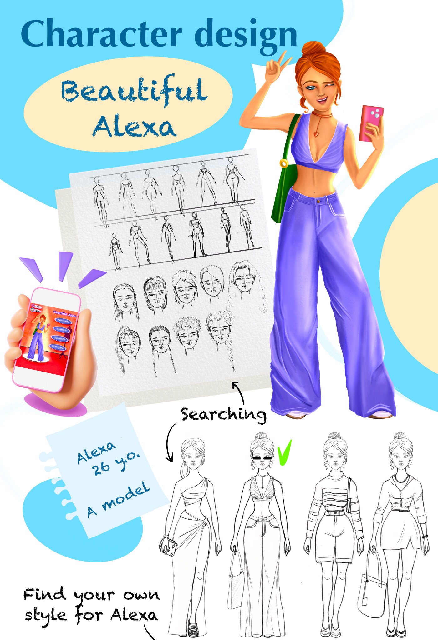 Beautiful Alexa — Изображение №1 — Иллюстрация на Dprofile