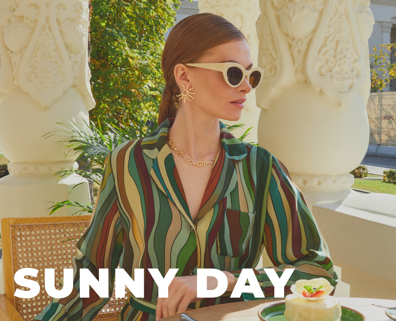 Sunny Day | LookBooks — Графика на Dprofile