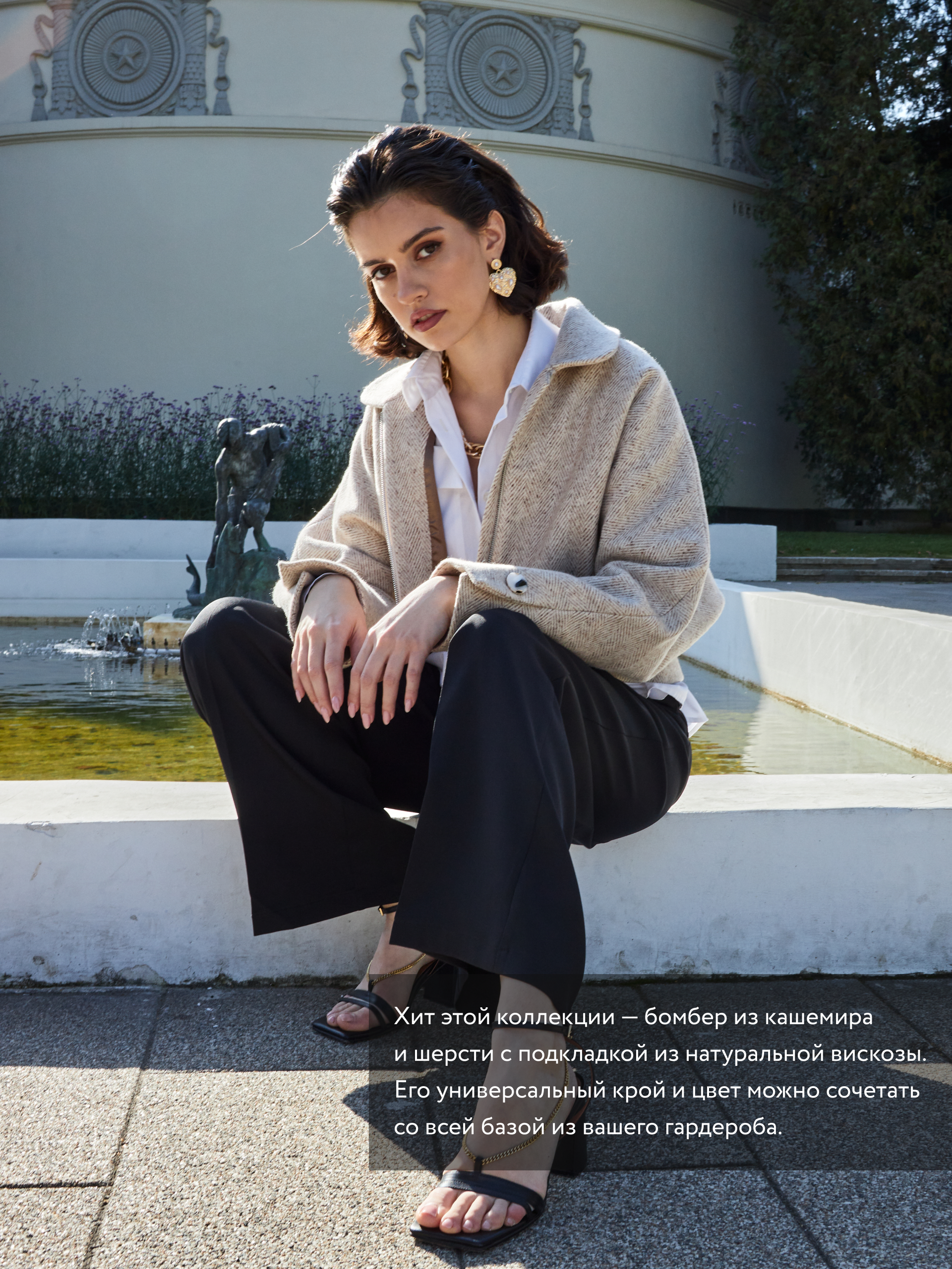 Floral Mood | LookBooks — Изображение №14 — Графика на Dprofile