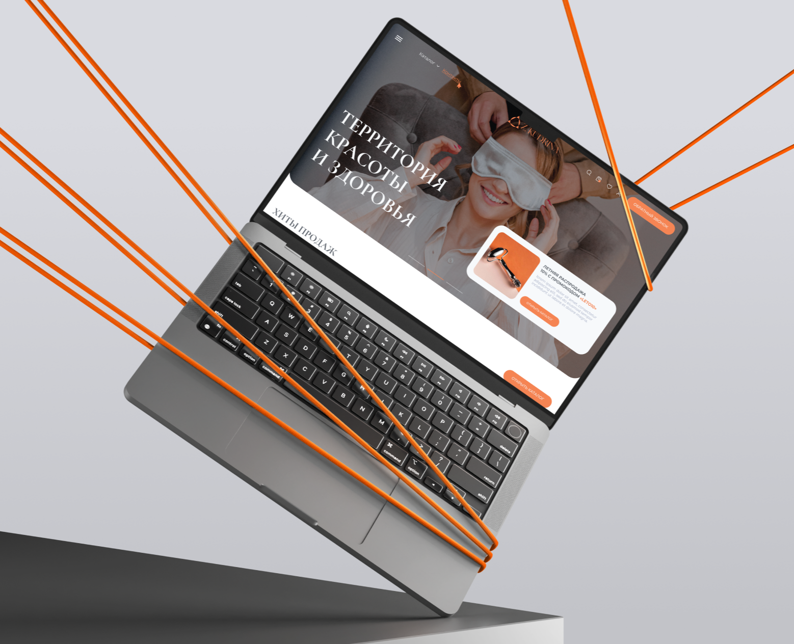 Интернет-магазин Z.KUDRINA | Web-Site — Интерфейсы на Dprofile