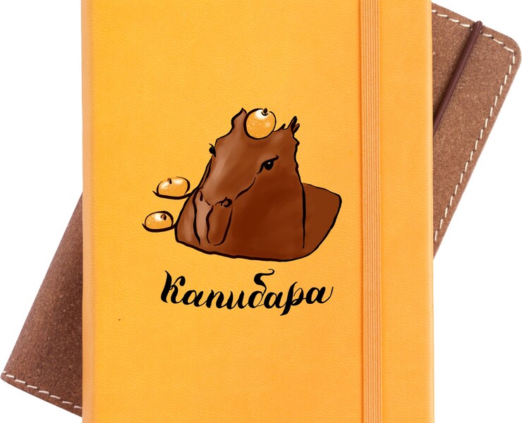Принт - Капибара — Иллюстрация, Графика на Dprofile
