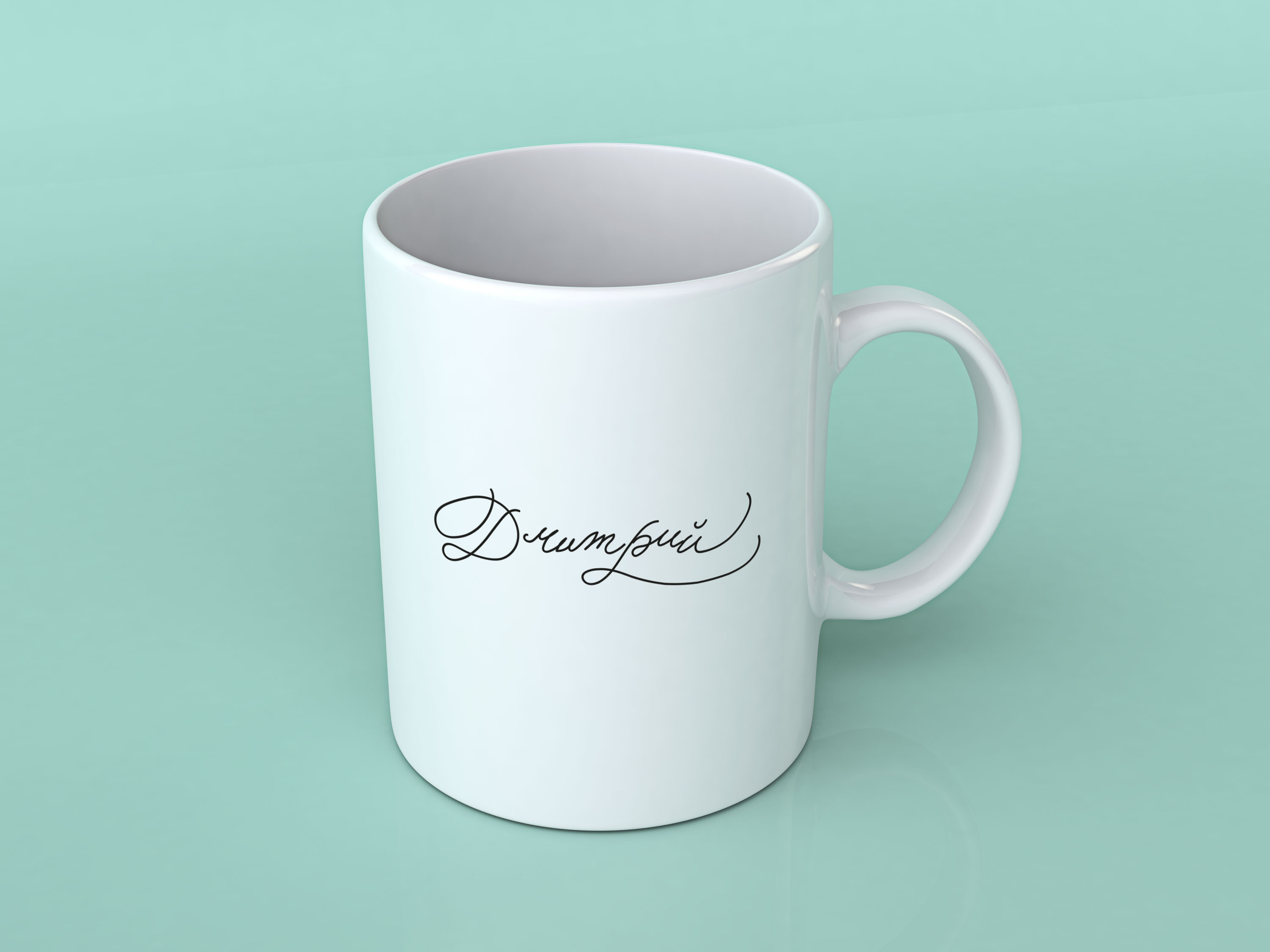 Lettering calligraphy monoline names Каллиграфия имена — Изображение №2 — Графика, Маркетинг на Dprofile
