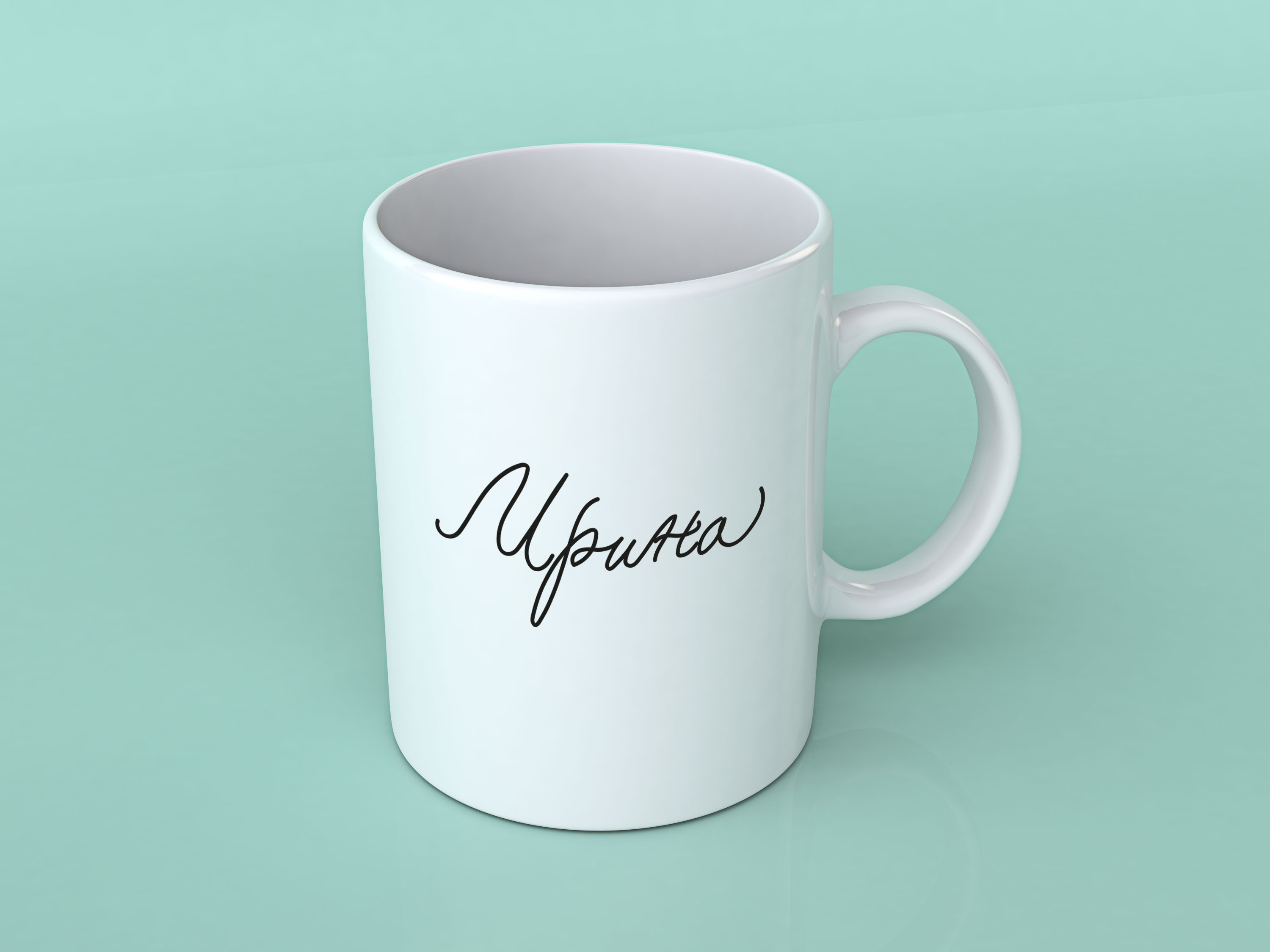 Lettering calligraphy monoline names Каллиграфия имена — Изображение №1 — Графика, Маркетинг на Dprofile