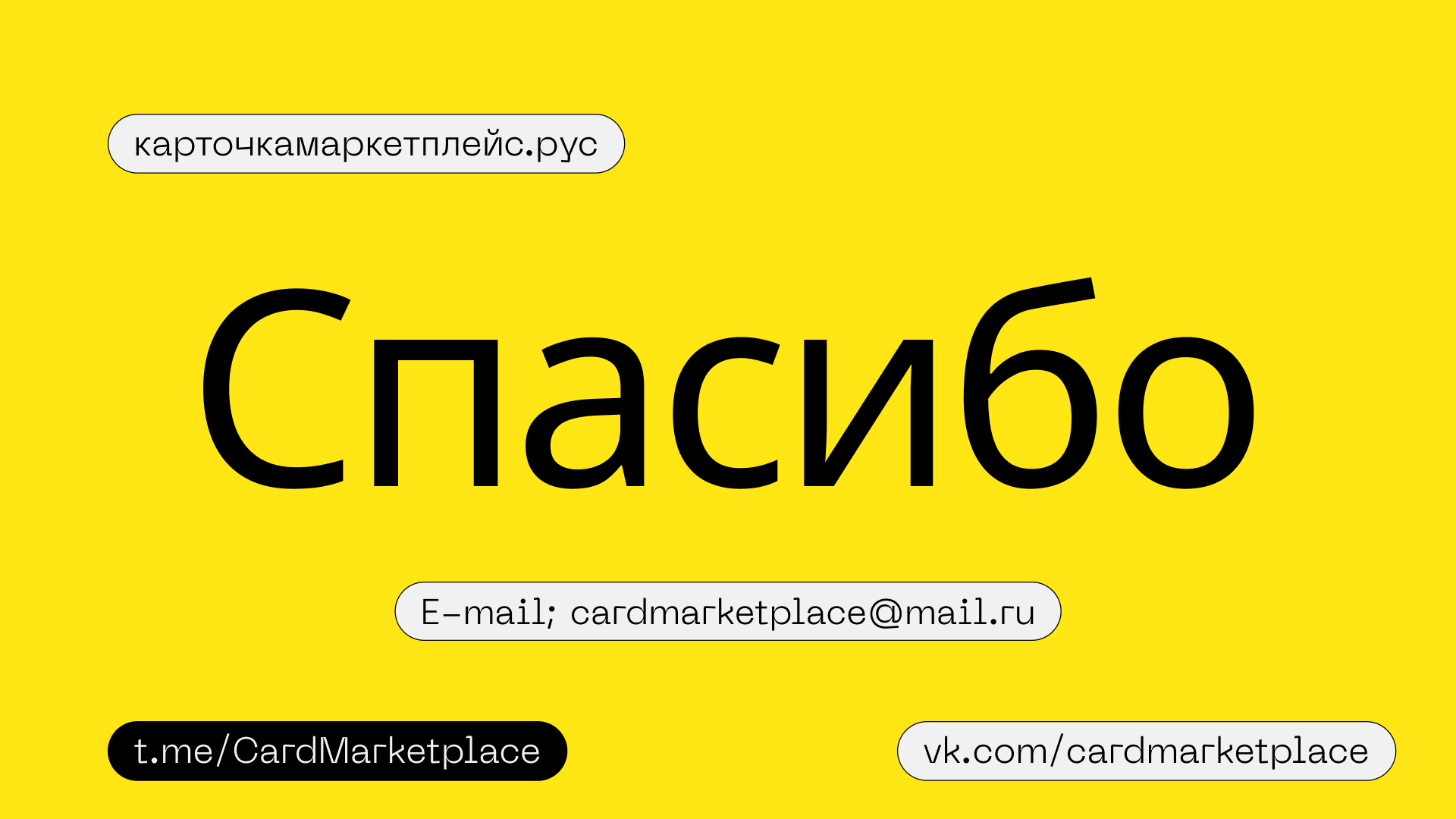 Дизайн для маркетплейсов — Изображение №8 — Графика, Маркетинг на Dprofile