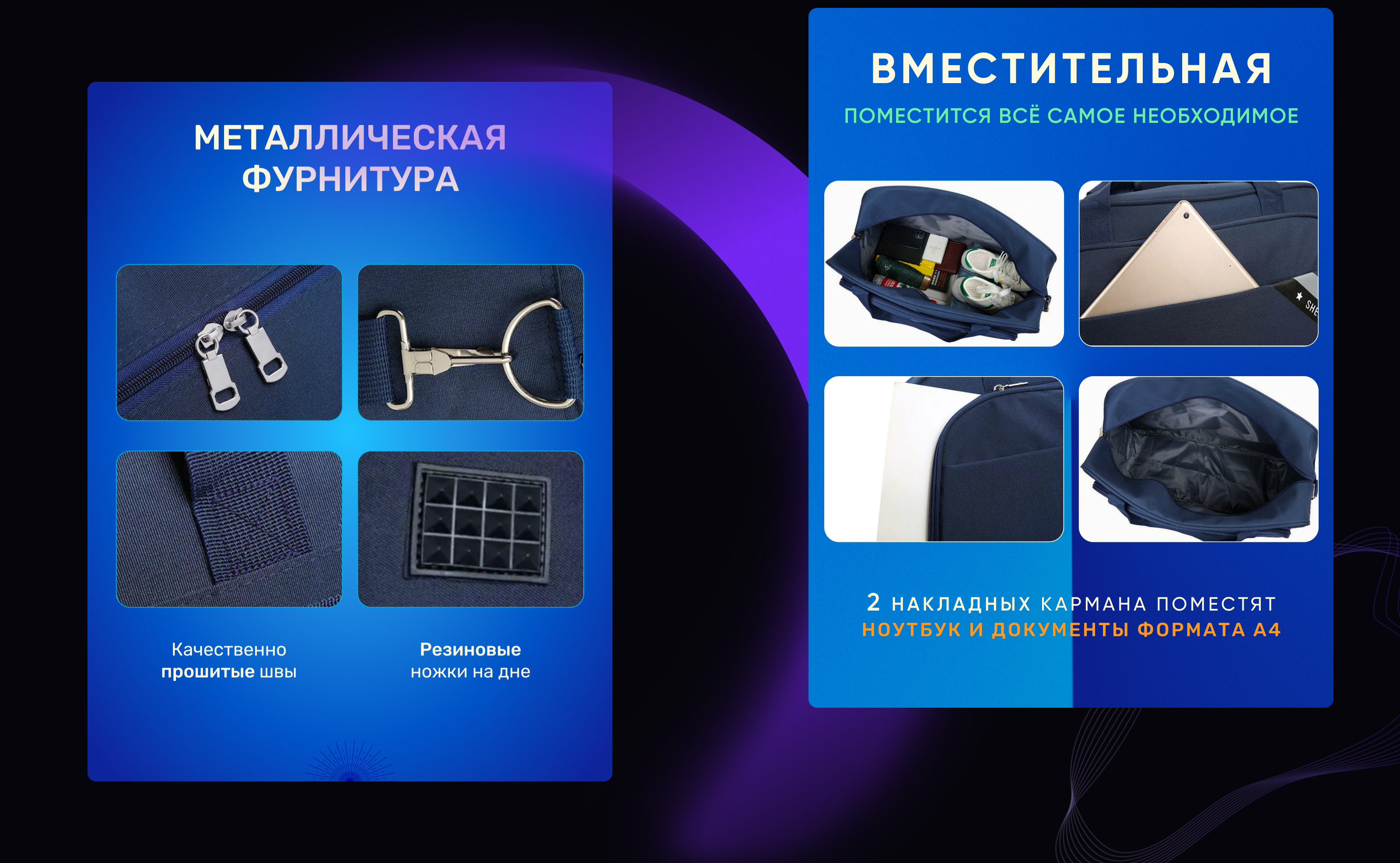 Инфографика на Озон — Изображение №3 — Графика на Dprofile