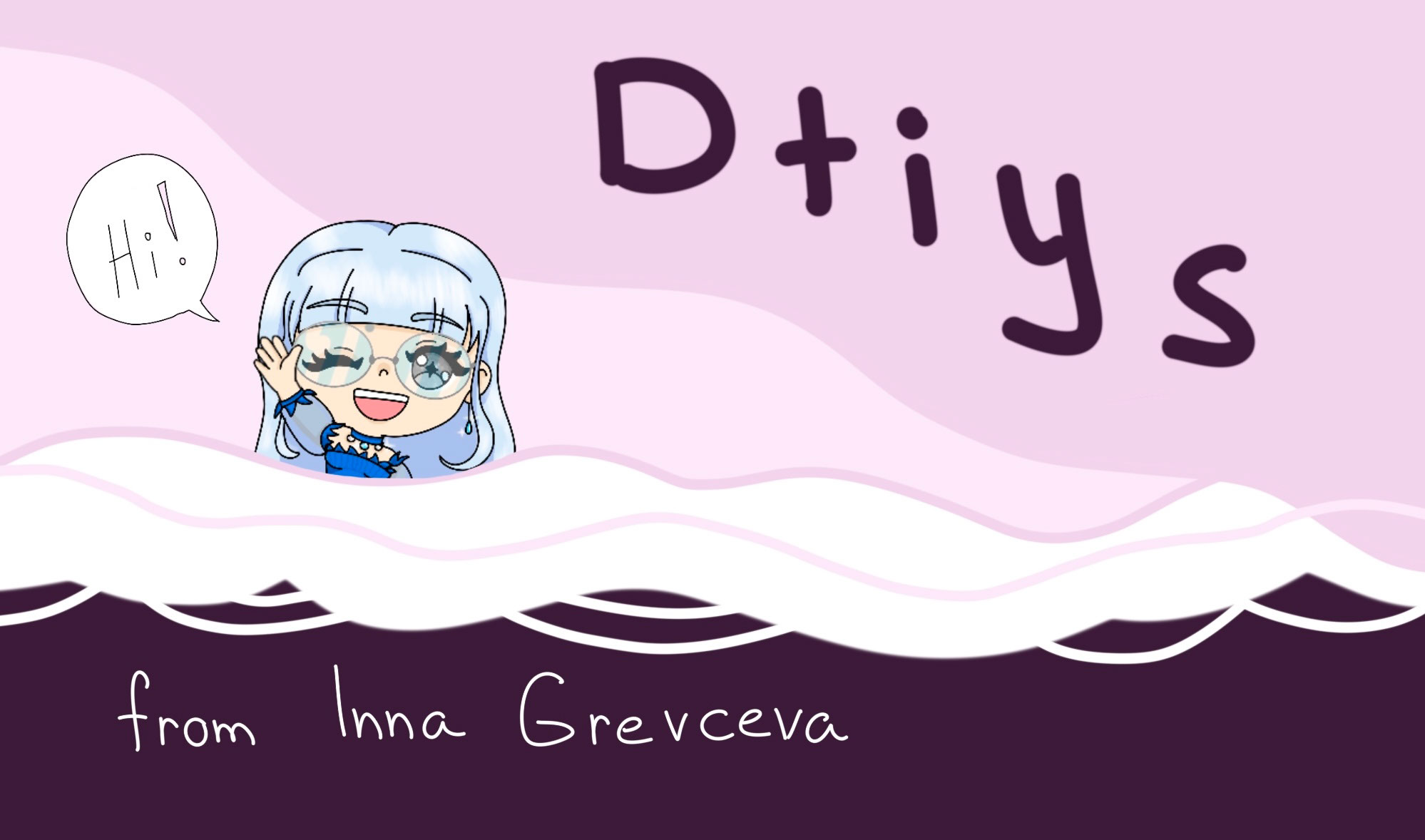 Dtiys from Inna Grevceva | art | postcard — Изображение №1 — Иллюстрация на Dprofile